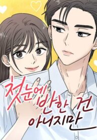 Cover 97819