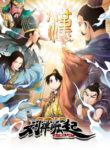 Cover 97843