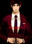 Cover 98108