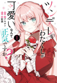 Cover 98183