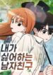 Cover 98405