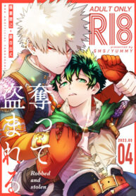 Cover 98610