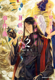 Cover 98931