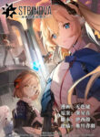 Cover 99152