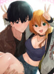 Cover 99552