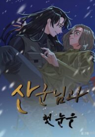 Cover 99617