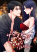 Cover 99649