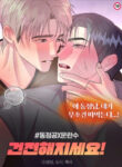 Cover 99983